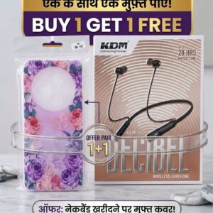 Buy-1-Get-1 Free KDM NeckBand & Beautiful Butterfly Back Cover